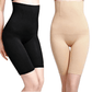 🏆Hot Promotion 49% - Breathable Cool Tummy And Hip Lift Air Pants